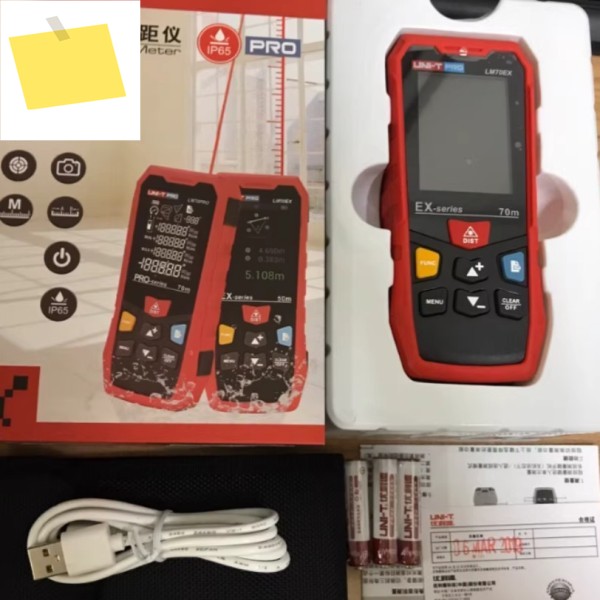 1개 UNI-T LM70EX 레이저 거리 측정기 70M SY 제품 이미지