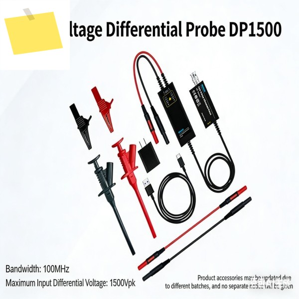 1개 새 제품 Micsig DP1500 고전압 차동 프로브 100MHZ SY 제품 이미지