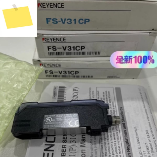 1개 KEYENCE FS-V31CP 센서 증폭기 광섬유 박스 내 새 제품SY 제품 이미지