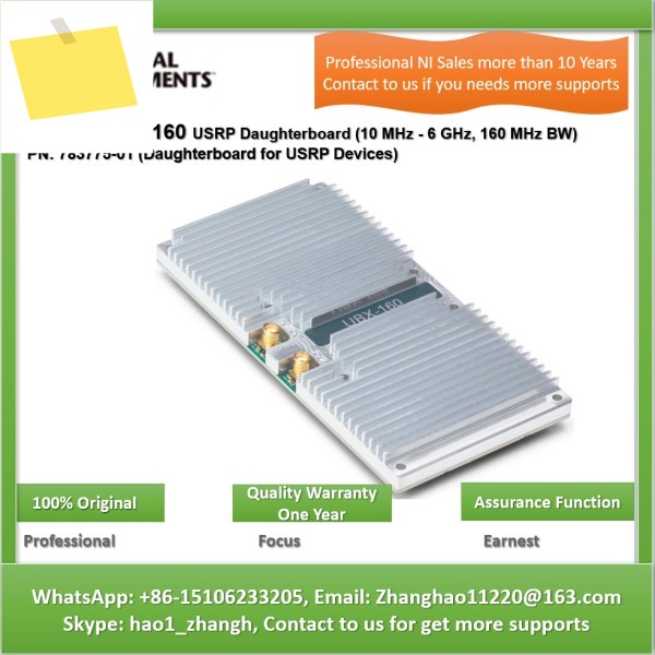 ETTUS 리서치 UBX-160 783775-01 USRP DAUGTERBOARD 10 MHZ - 6 BW 제품 이미지