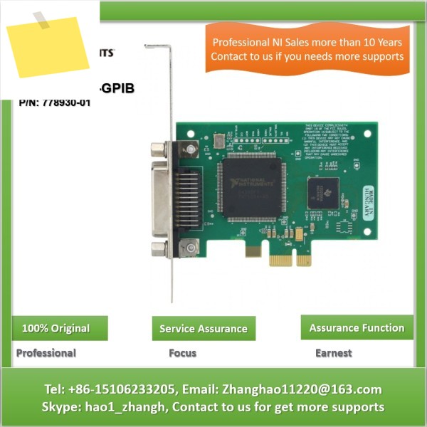 NI PCIe-GPIB 778930-01 기기 제어 제품 이미지