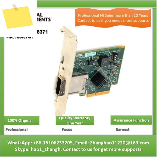 USRP 783487-01용 NI PCIe-8371 MXI 익스프레스 인터페이스 키트 제품 이미지