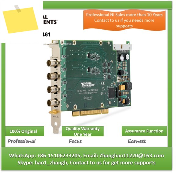 NI PCI-4461 779307-01 PC 기반 DSA 장치 제품 이미지