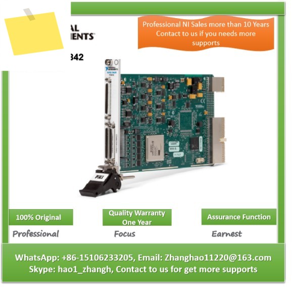 NI PXI-7842 780338-01 R 시리즈 제품 이미지