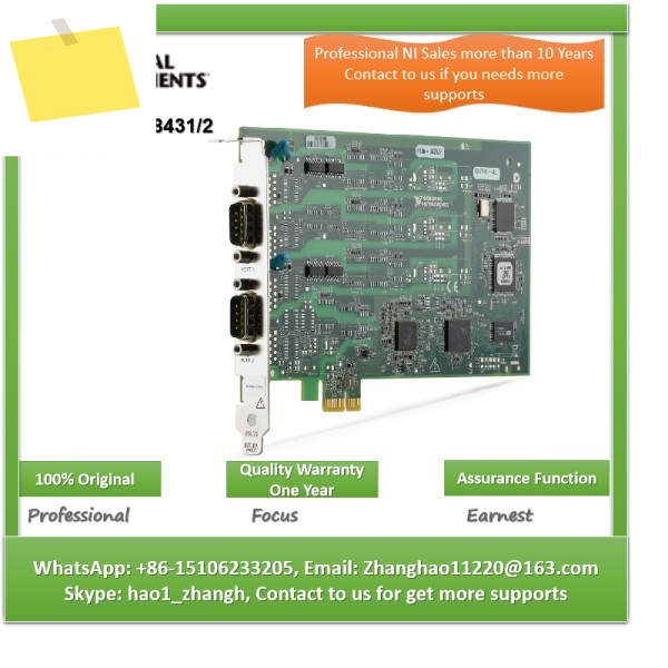 NI PCIe-84312 782124-01 시리얼 기기 제어 제품 이미지