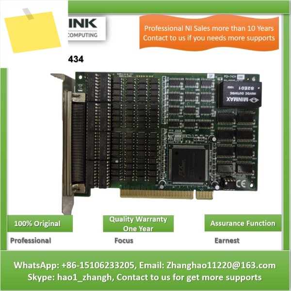 ADLINK PCI-7434 수집 카드고속 디지털 IO 제품 이미지