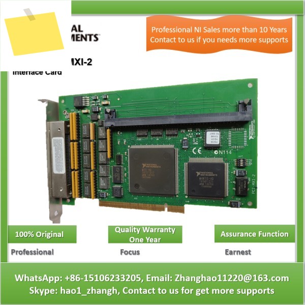 PCI-MXI-2 내셔널 인스트루먼트 인터페이스 카드 제품 이미지