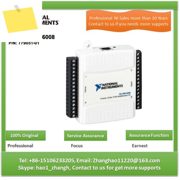NI USB-6008 779051-01 데이터 수집 카드 다기능 DAQ 제품 이미지
