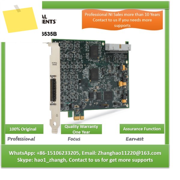 NI PCIe-6535B 782629-01 디지털 기기 모듈형 제품 이미지