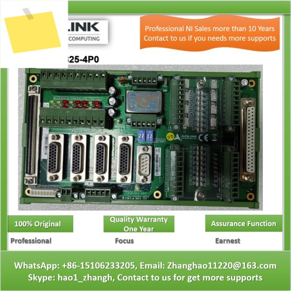 ADLINK DIN-825-4P0 중, 첫 번째 수리 가능 제품 이미지