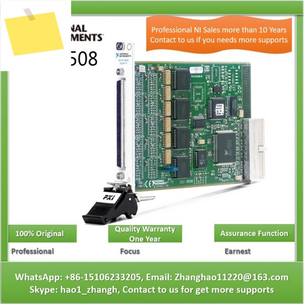 NI PXI-6508 96라인 디지털 입출력 카드 제품 이미지