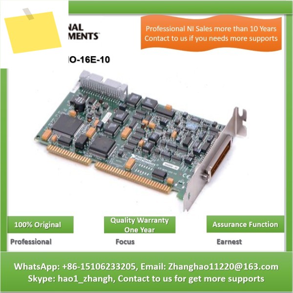 AT-MIO-16E-10 내셔널 인스트루먼츠 100 kSs, 12비트, 16 아날로그 입력 다기능 DAQ 짧은 설명 제품 이미지
