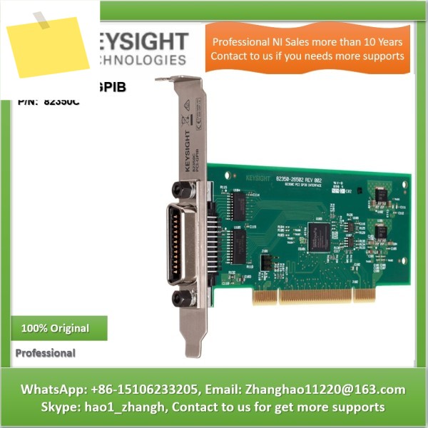 키사이트 PCIE-GPIB 82351B 카드 100% 제품 이미지