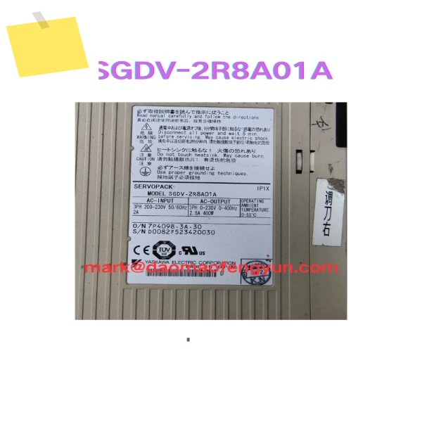 SGDV-2R8A01A 중고 서보 드라이브 테스트 완료, OK 제품 이미지