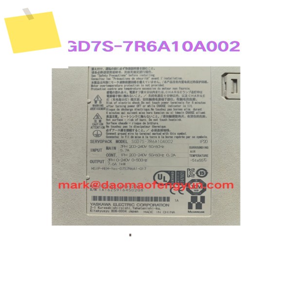 SGD7S-7R6A10A002 중고 서보 드라이브 테스트 완료, , DHLFEDEXUPS 제품 이미지