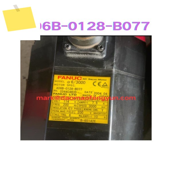 중고 서보 모터 테스트 OK, A06B-0128-B077 제품 이미지