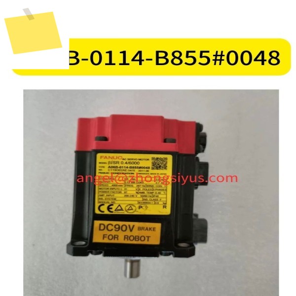 A06B-0114-B855 0048 중고 서보 모터 테스트 완료 제품 이미지