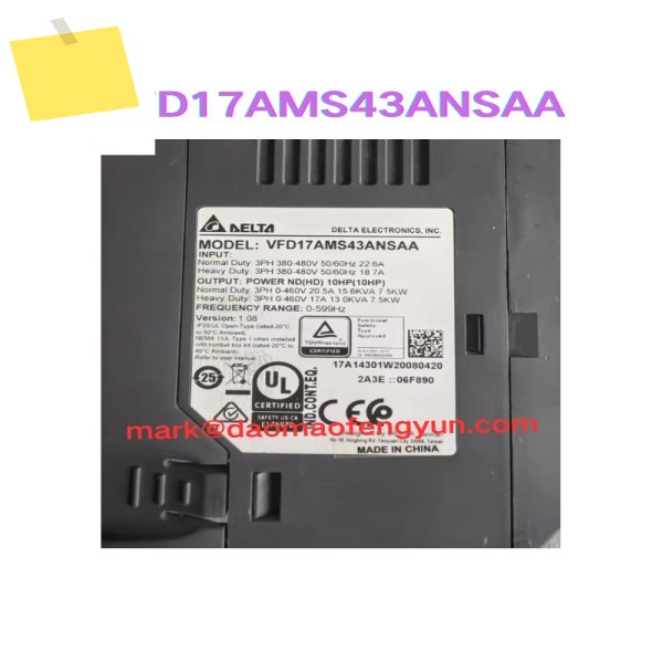 VFD17AMS43ANSAA 중고 MS300 시리즈, 7.5KW 인버터 테스트 완료 OK 제품 이미지