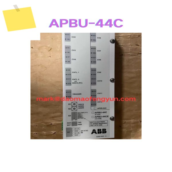 APBU-44C 중고 통신 모듈 테스트 완료 OK 제품 이미지