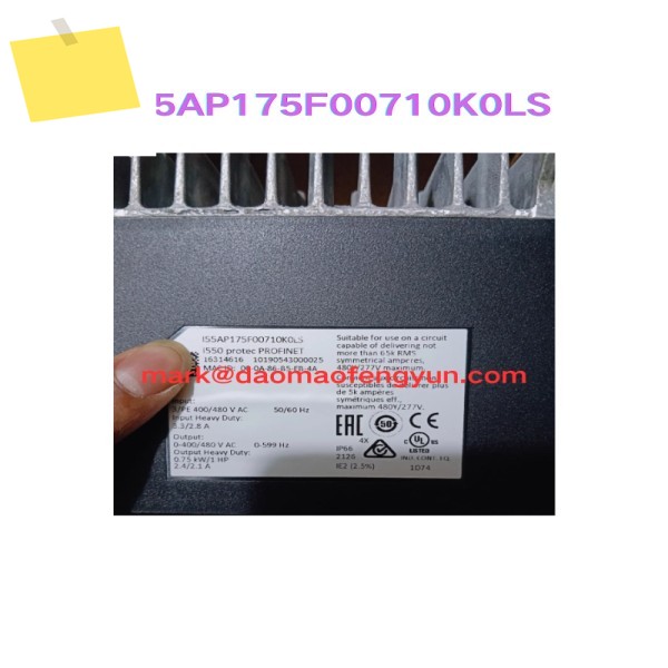 I55AP175F00710K0LS 신품 주파수 변환기 제품 이미지