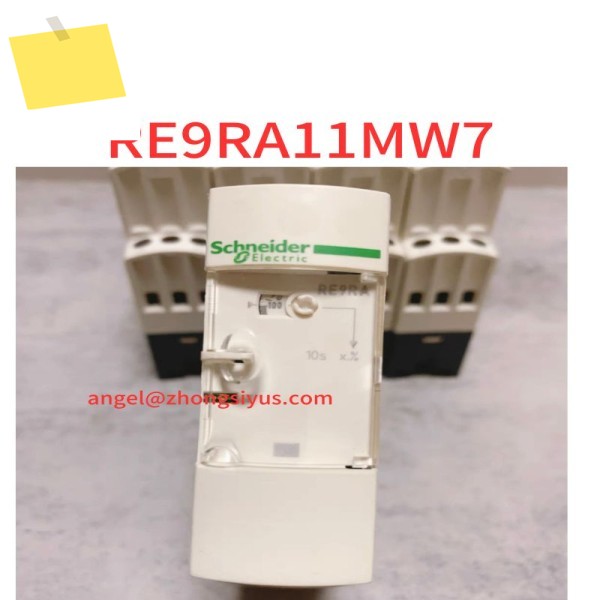 RE9RA11MW7 신품 시간 릴레이 제품 이미지