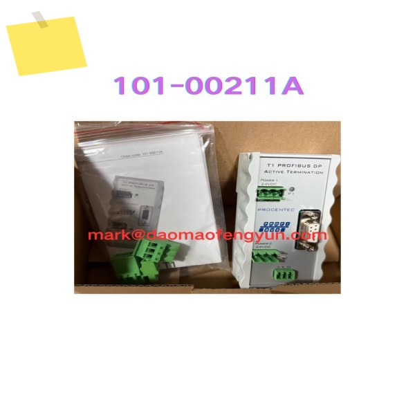 101-00211A 신품 Boshen Tech 리피터 제품 이미지
