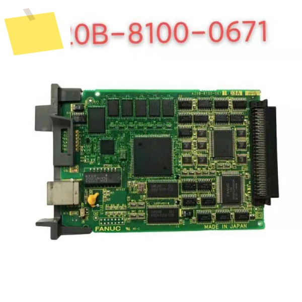A20B-8100-0671 CNC 시스템 기계용 Fanuc 회로 기판 제품 이미지