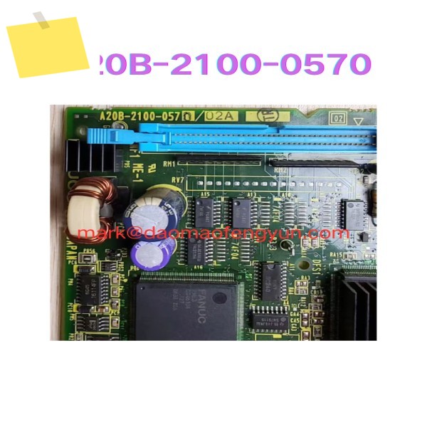 A20B-2100-0570 중고 IO 보드 테스트 완료 제품 이미지