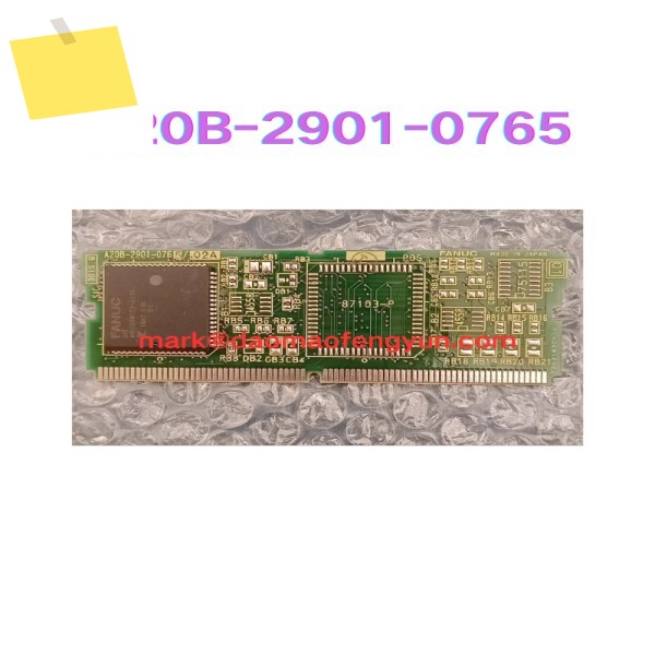 A20B-2901-0765 중고 소형 카드 테스트 완료 제품 이미지