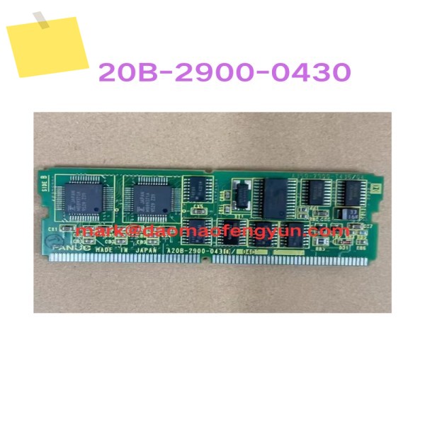 A20B-2900-0430 중고 메모리 카드 테스트 확인 제품 이미지