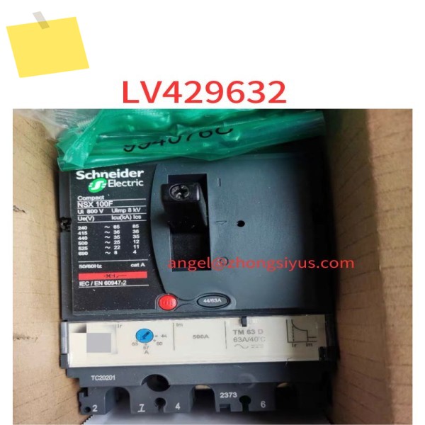LV 429632 신품 성형 케이스 회로 차단기 NSX100FTM63D 제품 이미지