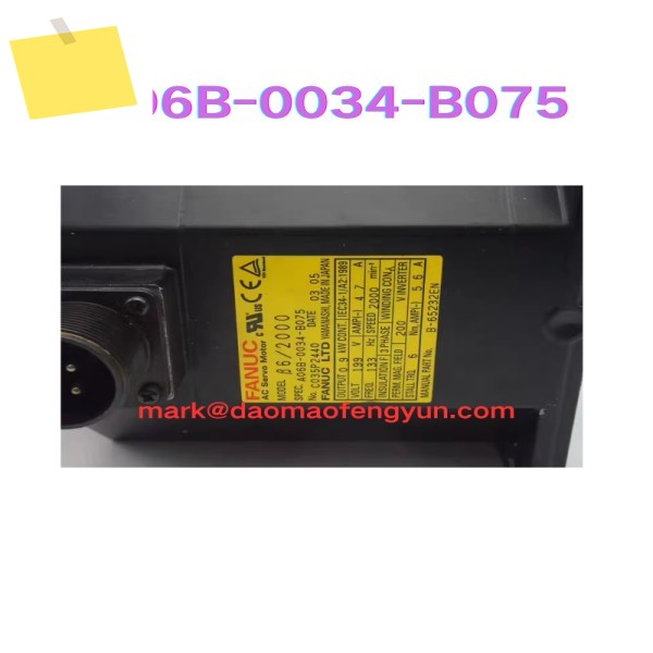 중고 서보 모터 테스트 OK, A06B-0034-B075 제품 이미지
