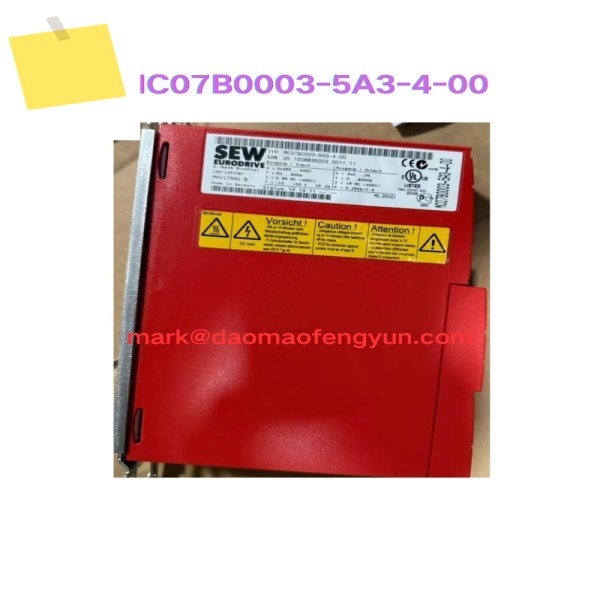 MC07B0003-5A3-4-00 신품 주파수 변환기, 제품 이미지
