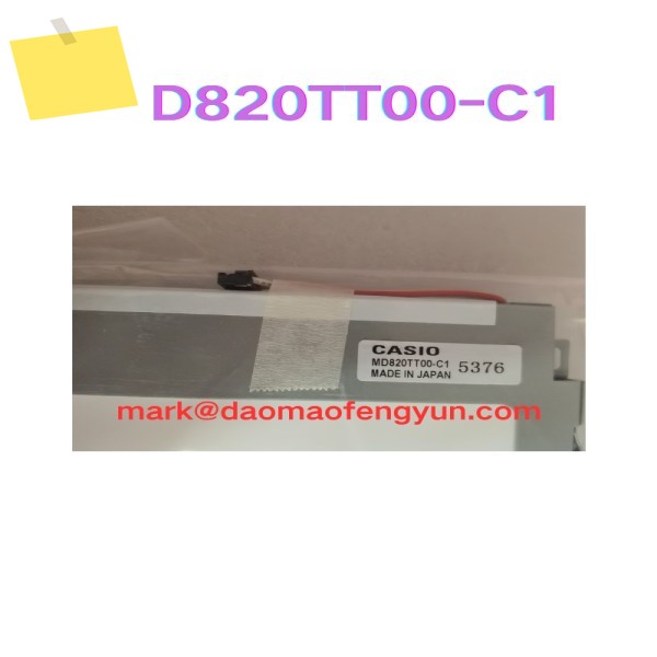 MD820TT00-C1 신품 LCD 제품 이미지