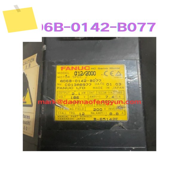 중고 서보 모터 테스트 OK, A06B-0142-B077 제품 이미지