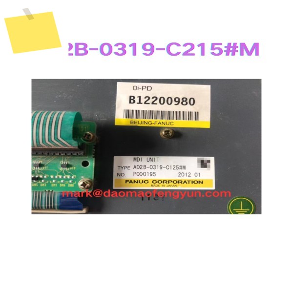 A02B-0319-C215 M 중고 키패드 테스트 완료 ok 제품 이미지