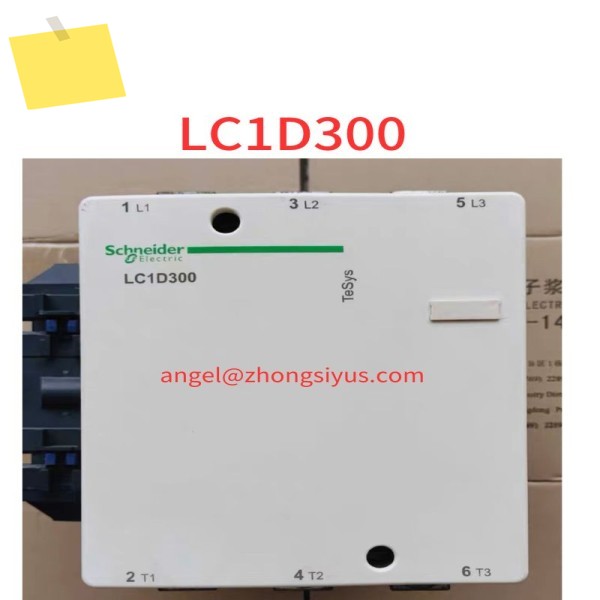 LC1D300 중고 접촉기 모델 코일 220V 제품 이미지