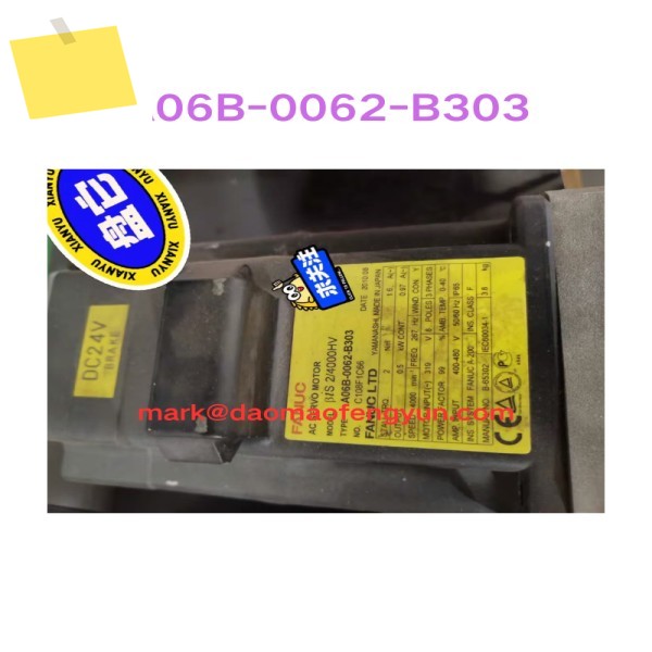 A06B-0062-B303 중고 서보 모터 테스트 OK 제품 이미지