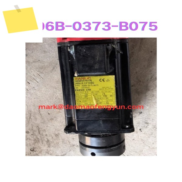 중고 서보 모터 테스트 OK, A06B-0373-B075 제품 이미지