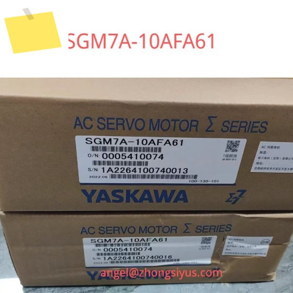 SGM7A-10AFA61 CNC 시스템 기계용 신품 Yaskawa 서보 증폭기 제품 이미지