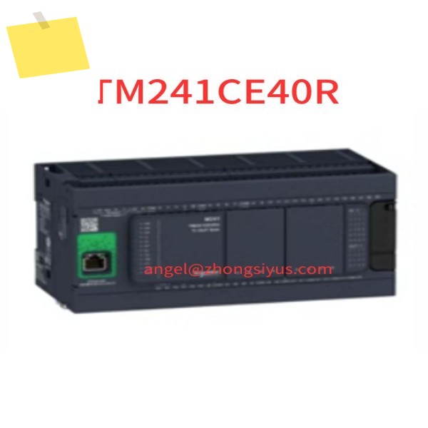 TM241CE40R 신품 프로그래밍 가능 컨트롤러 제품 이미지