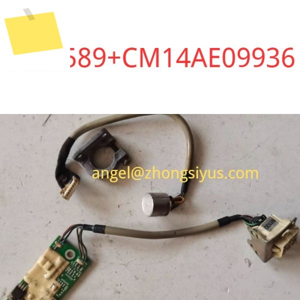 보드 AU5589+유도 헤드 자기 6선 CM14AE09936, 그대로의 기능과 양호한 상태 제품 이미지