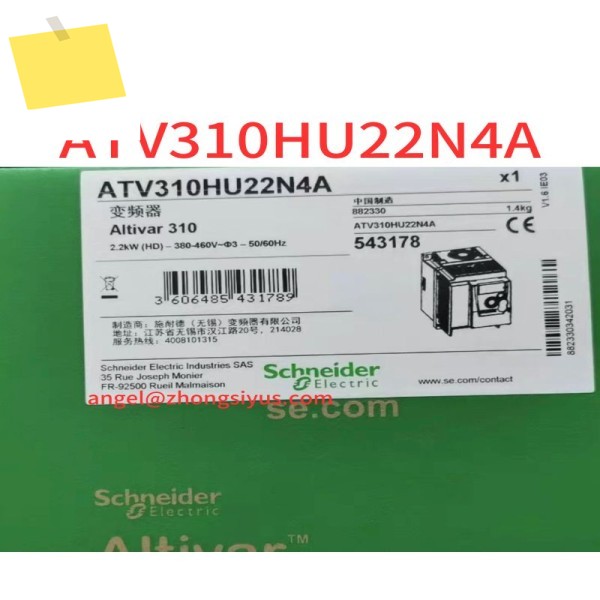 ATV310HU22N4A 신품 2.2kw 변환기 제품 이미지