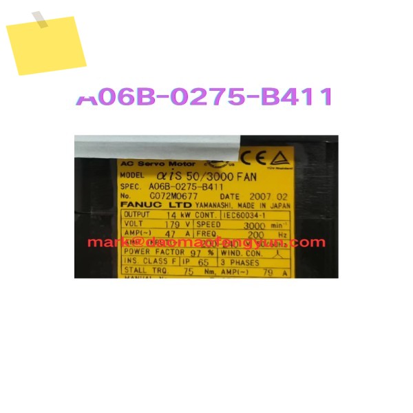 A06B-0275-B411 중고 서보 모터 테스트 완료 OK 제품 이미지