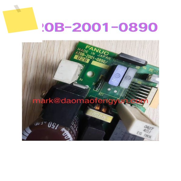 A20B-2001-0890 중고 측면 패널 판넬 판네루 회로 기판 테스트 완료 제품 이미지