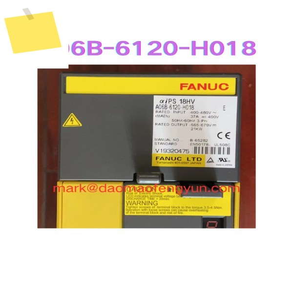 A06B-6120-H018 중고 서보 드라이브 테스트 완료 OK 제품 이미지