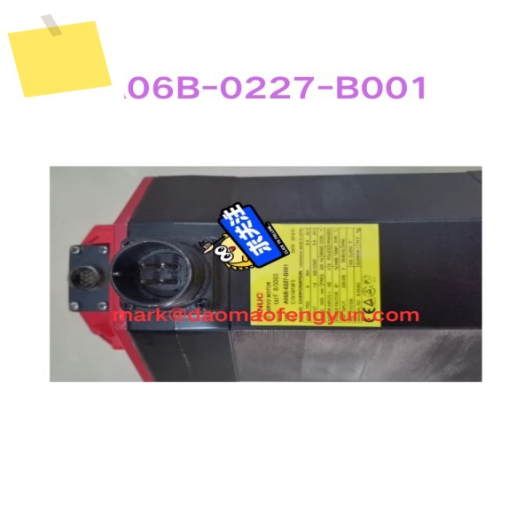 A06B-0227-B001 중고 서보 모터 테스트 OK 제품 이미지
