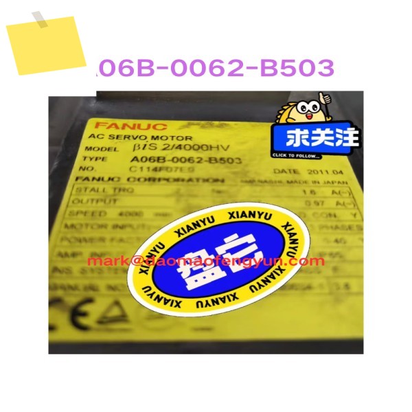 A06B-0062-B503 중고 서보 모터 테스트 OK 제품 이미지