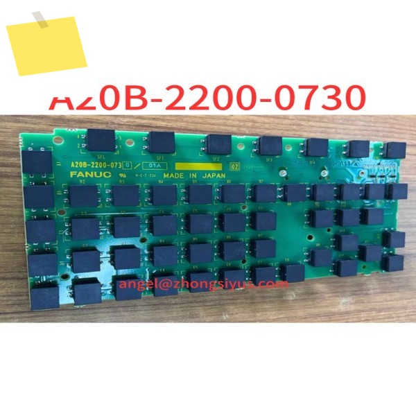 A20B-2200-0730 신품 호스트 키패드 제품 이미지