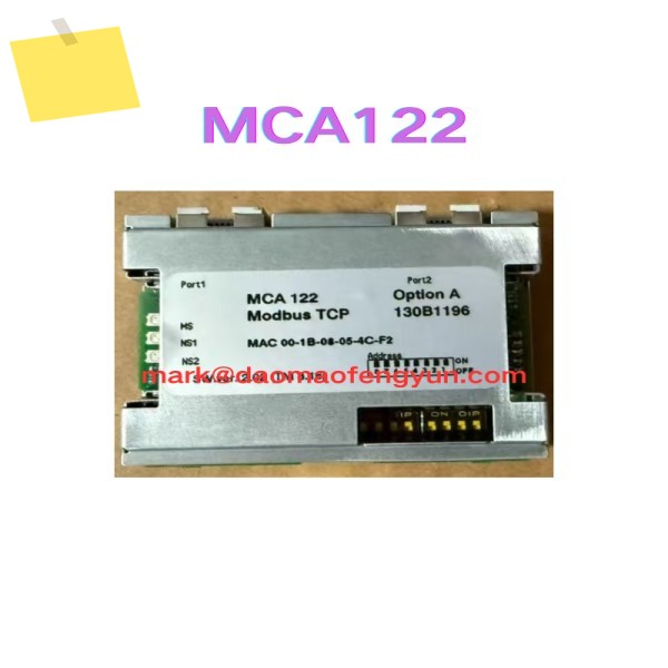 MCA122 신품 주파수 변환기 통신 카드 제품 이미지